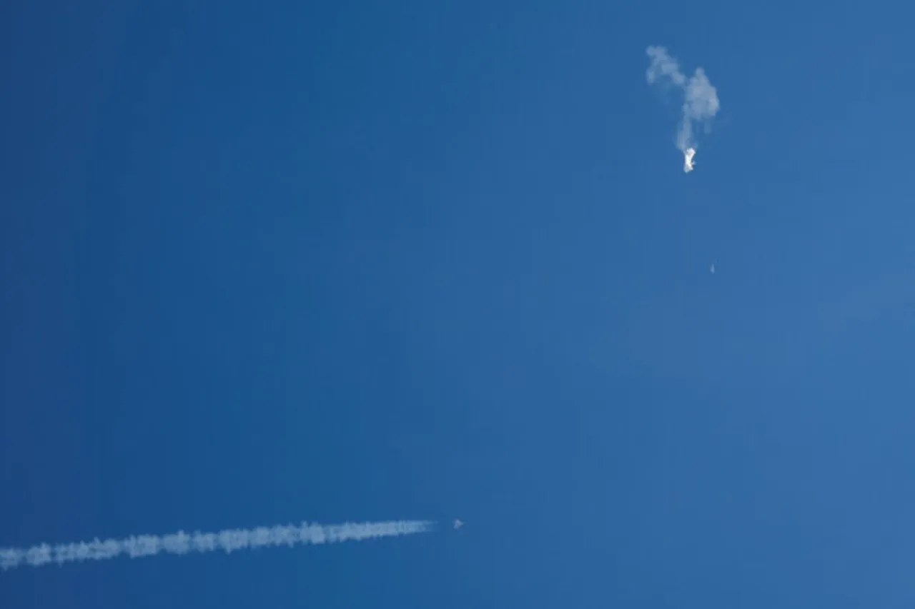 Chinese Spy Balloon