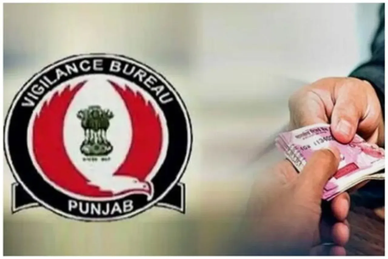 Punjab arrest