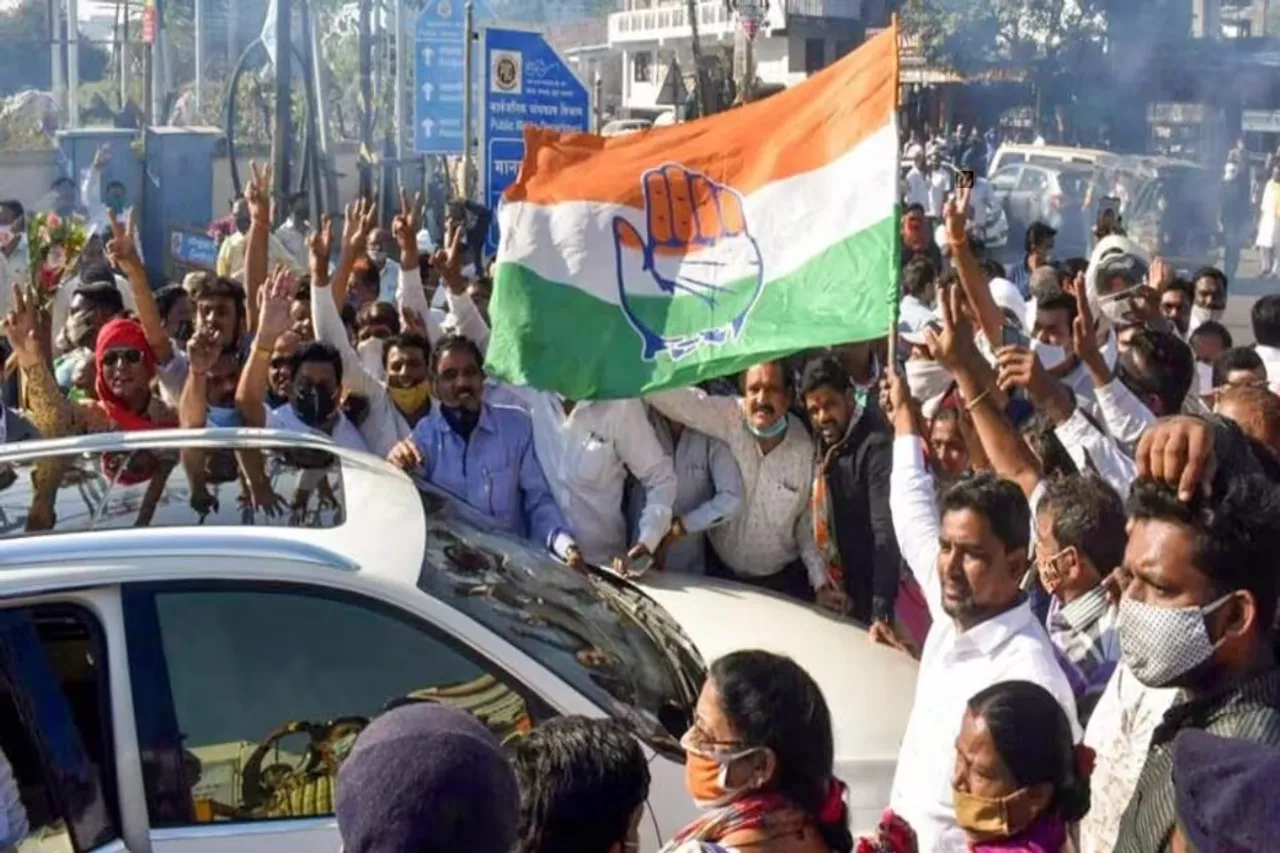 BJP