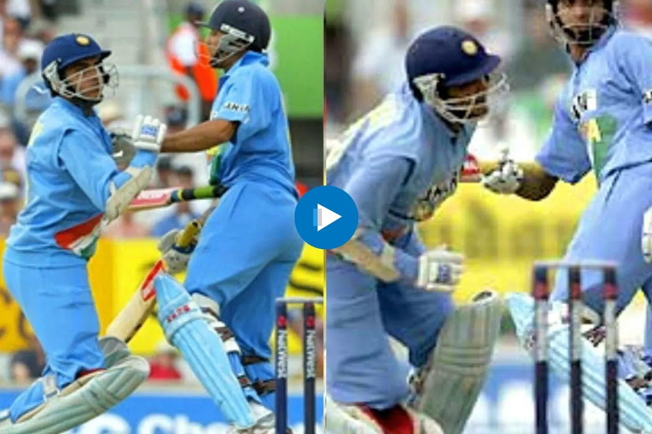 Cricket Viral Video