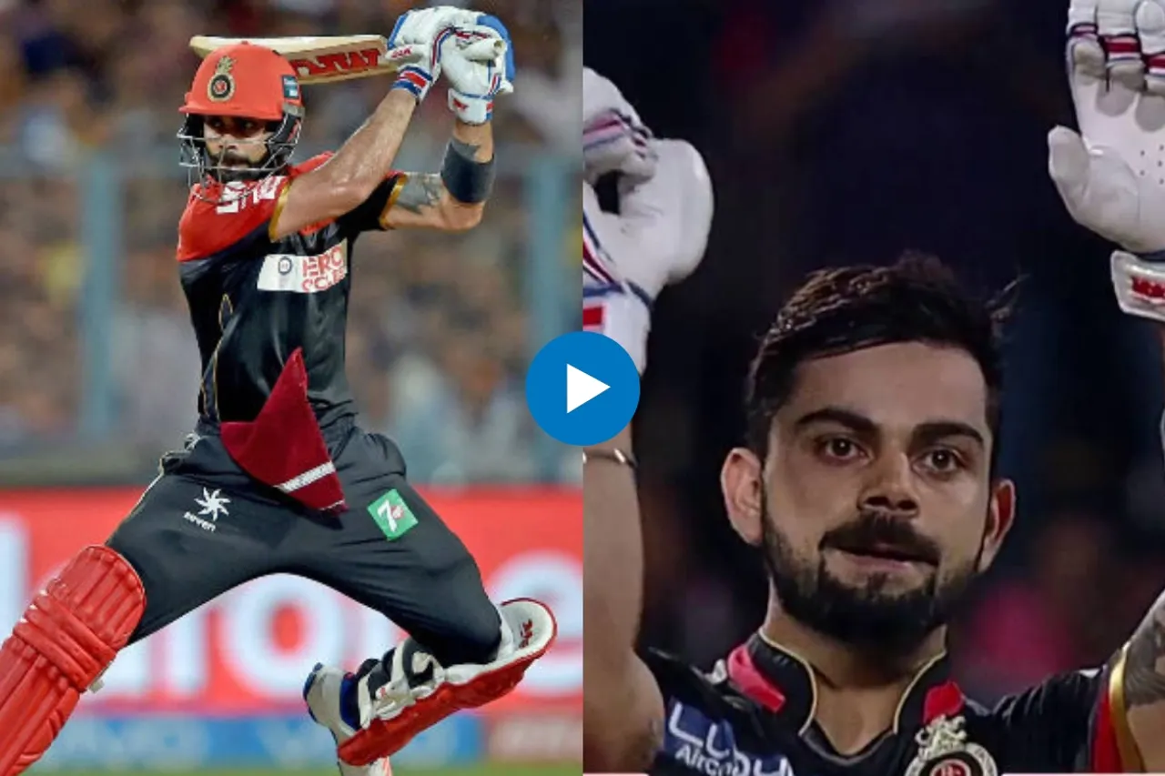 Cricket Viral Video