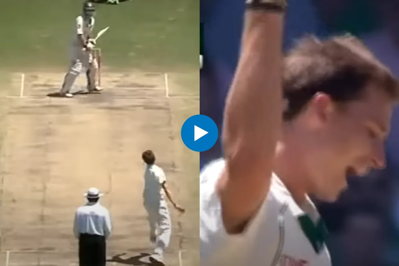Cricket Viral Video