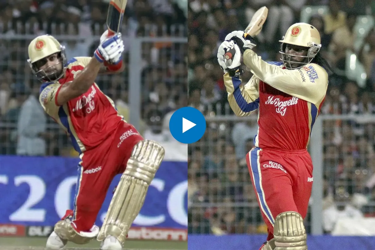 Cricket Viral Video