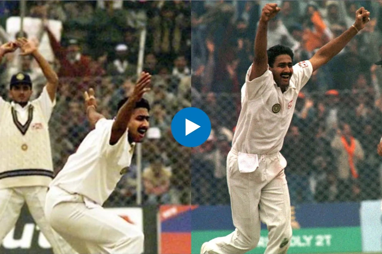 Cricket Viral Video