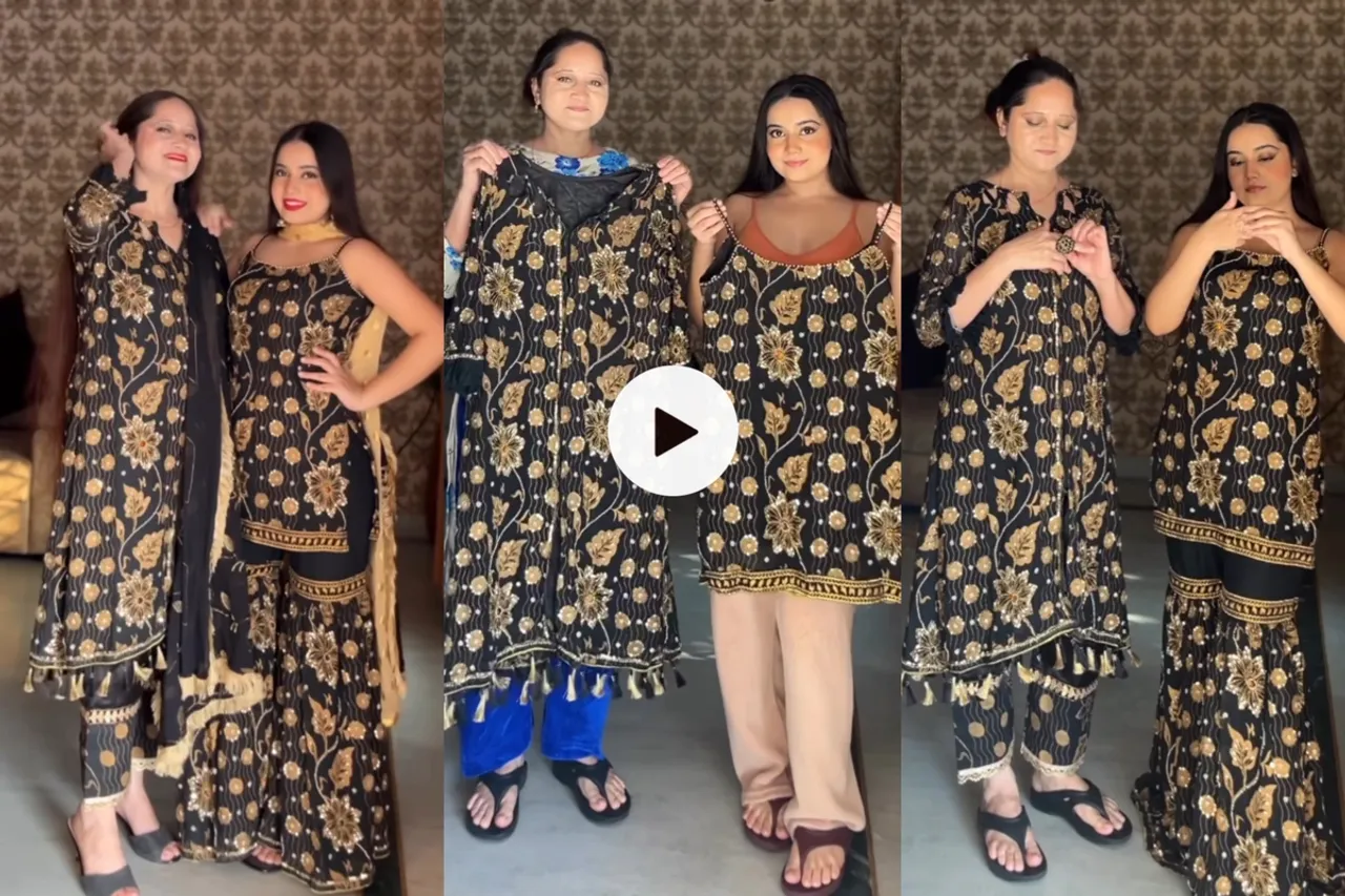 Urfi Javed Sister