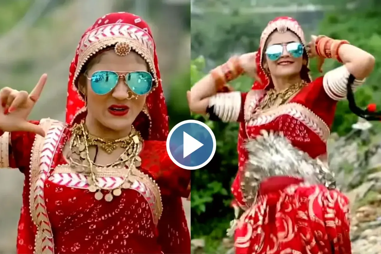 Gori Nagori
