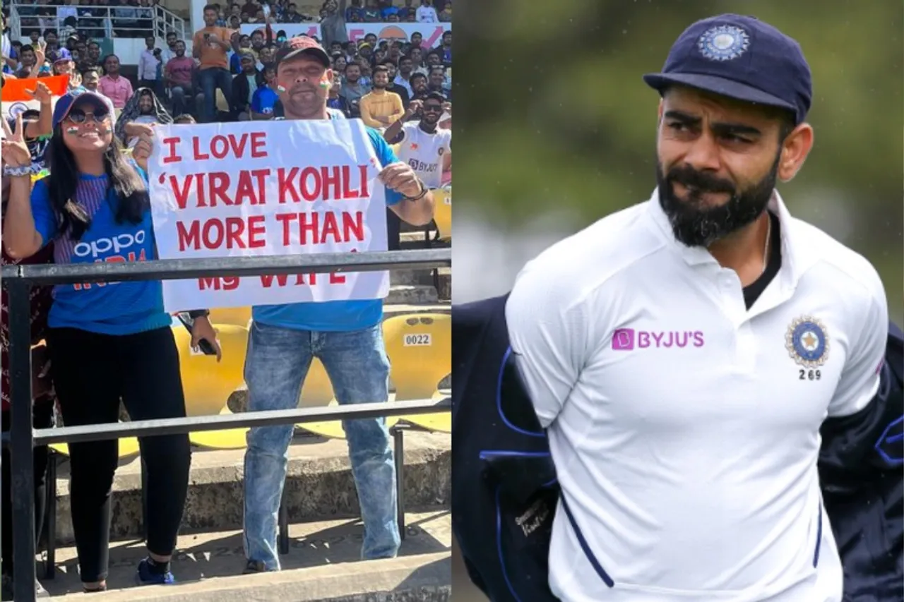 IND vs AUS