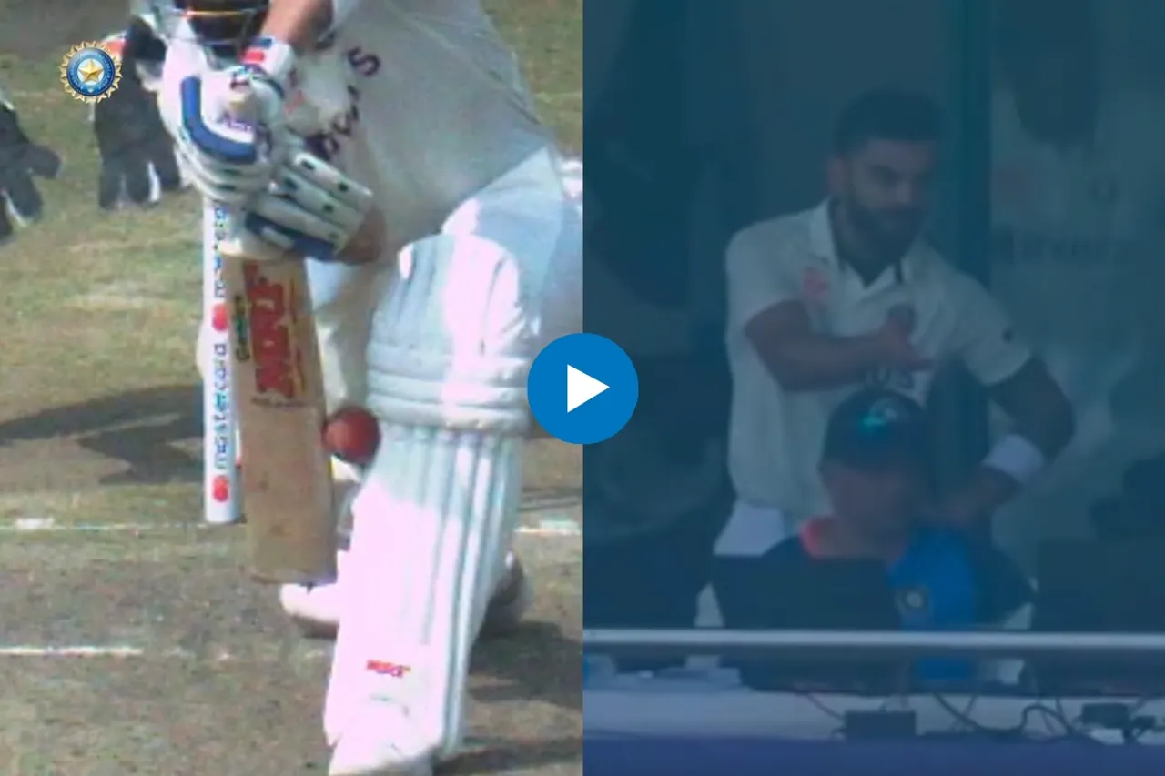 IND vs AUS