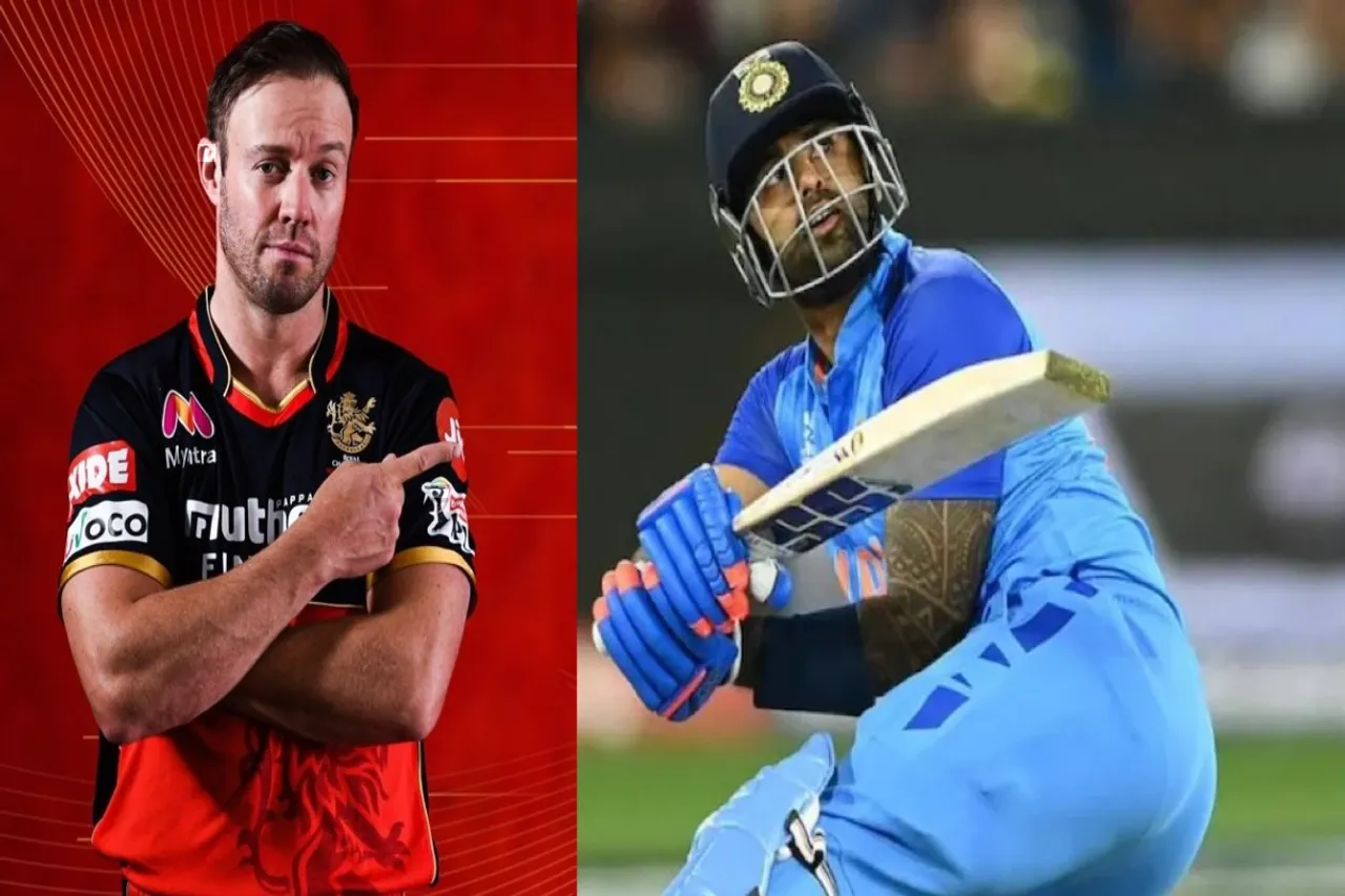 IND vs NZ 3rd
