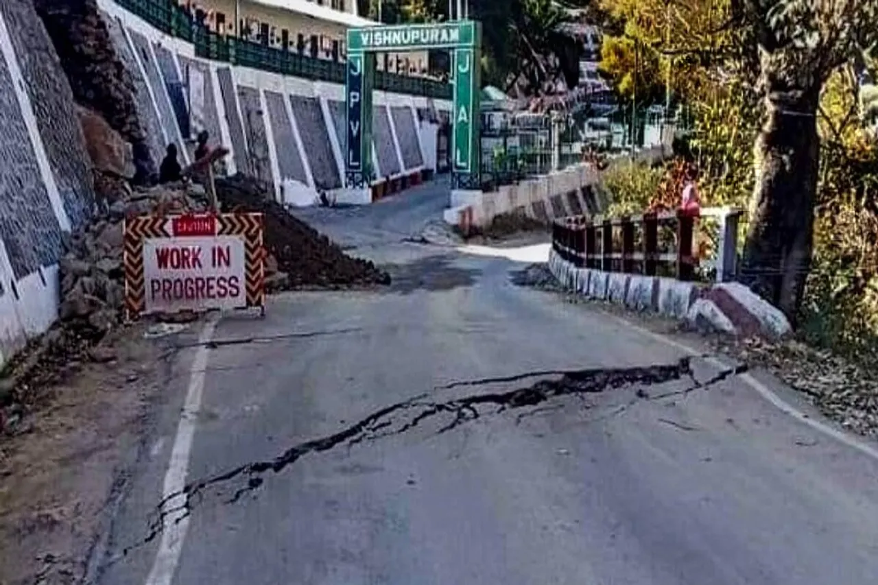 Uttarakhand