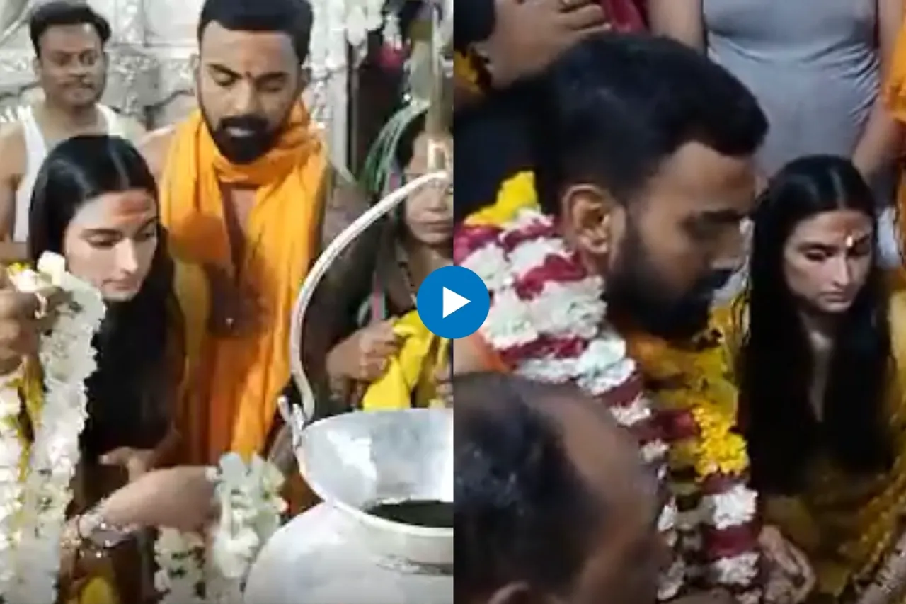 KL Rahul