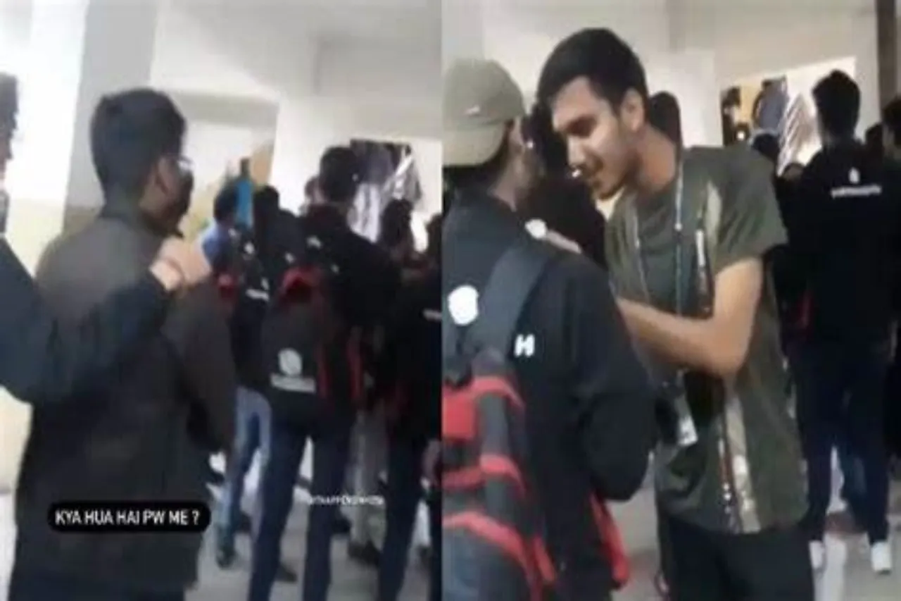 Edtech startup PhysicsWallah’s manager push and shove students, sacked