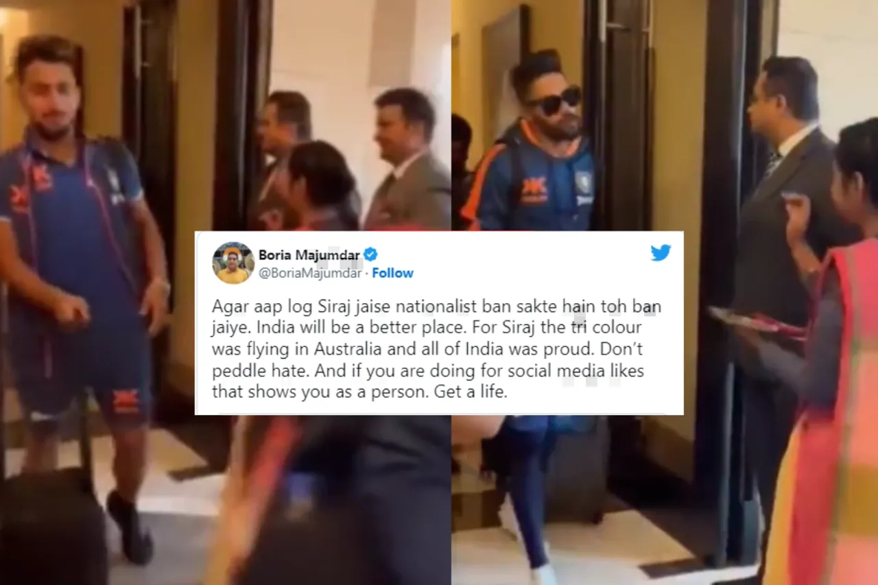 Mohammed Siraj Umran Malik