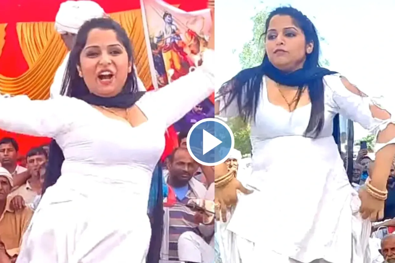 Haryanvi Dance Video