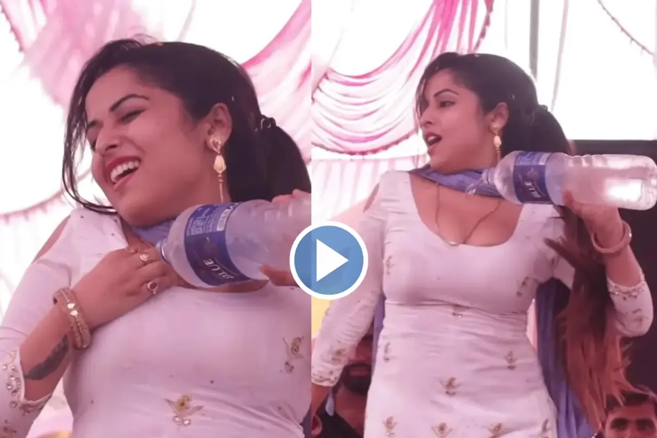 Haryanvi Dance Video