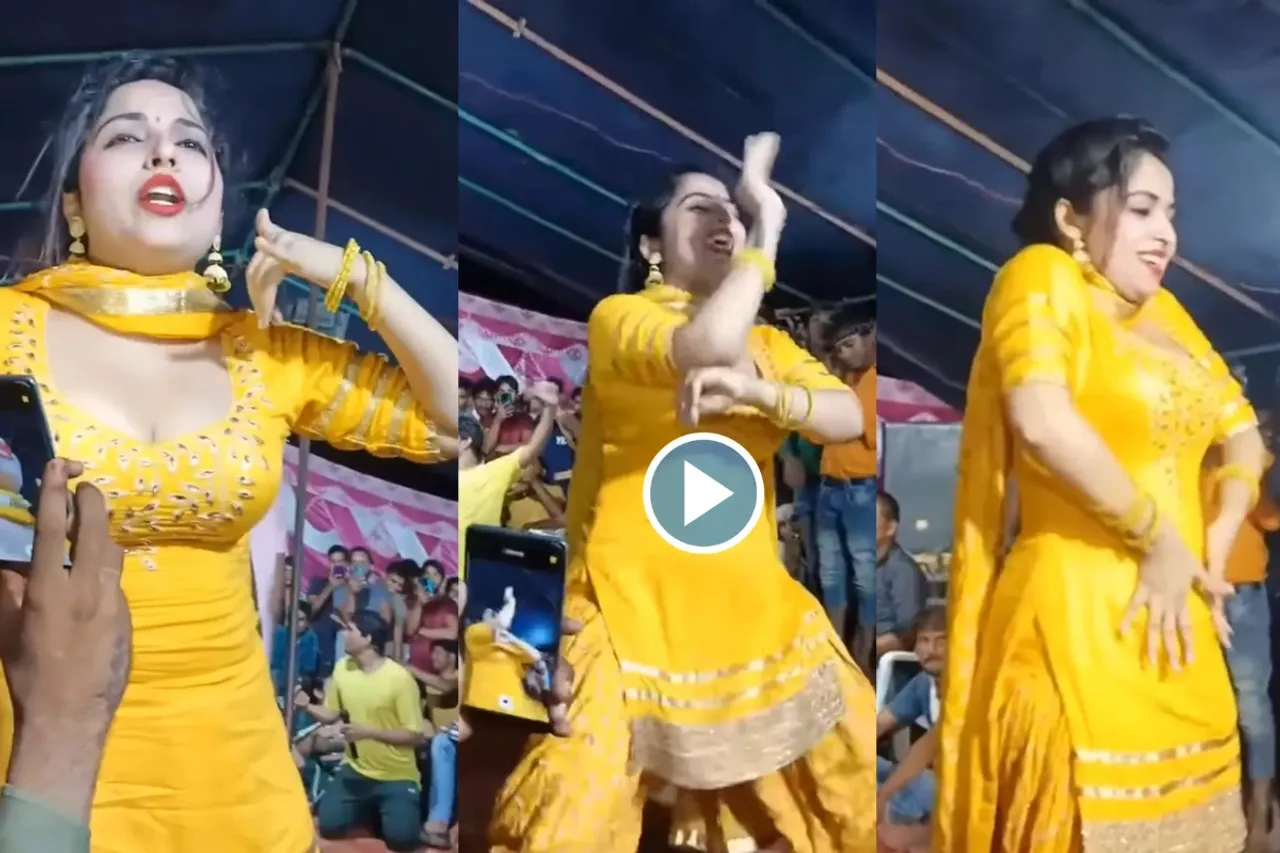 Haryanvi Dance Video