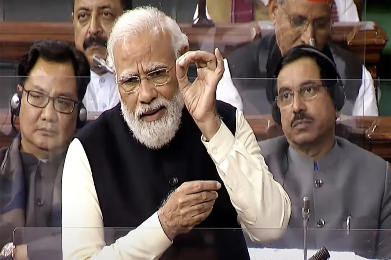PM Modi