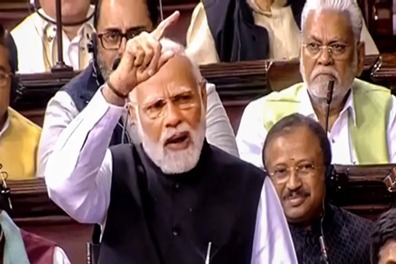 PM Modi