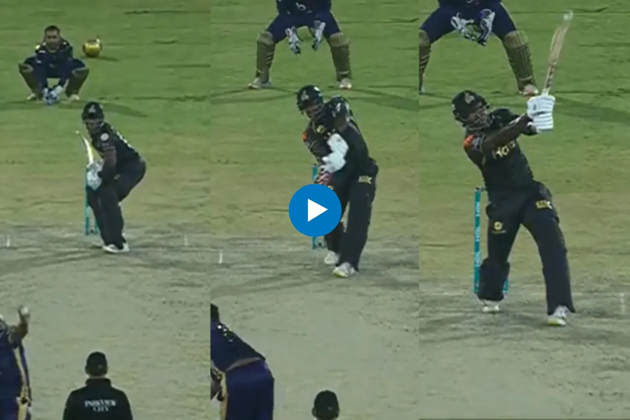 PSL 2023