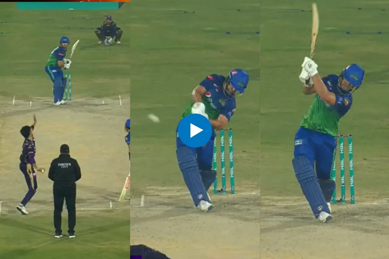 PSL 2023