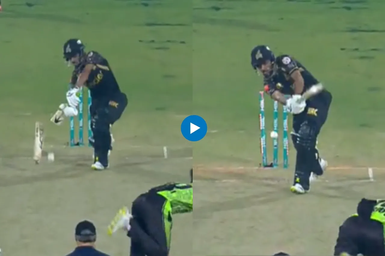 PSL 2023