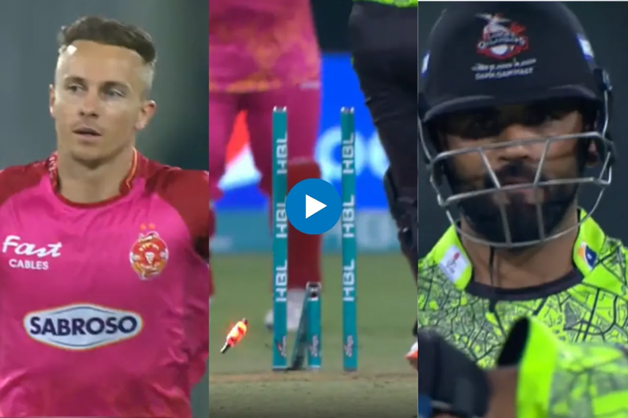 PSL 2023