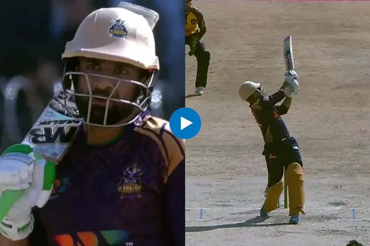 PSL 2023