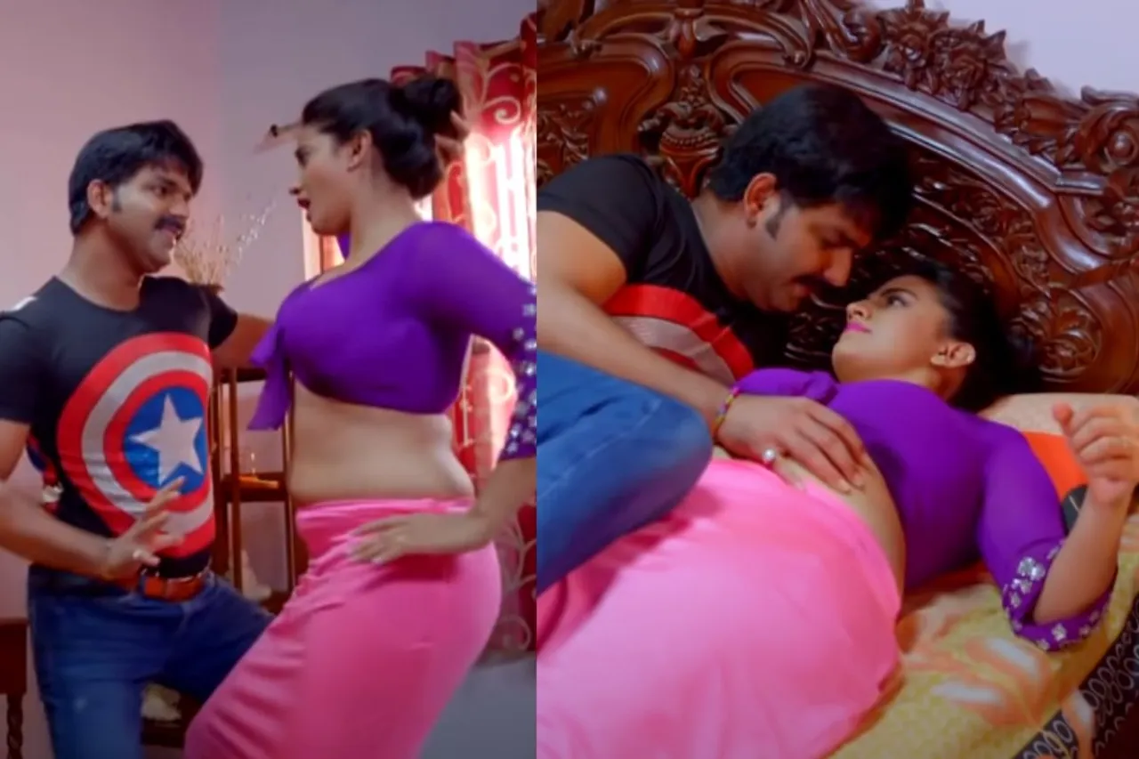 Pawan Singh and Akshara Singh