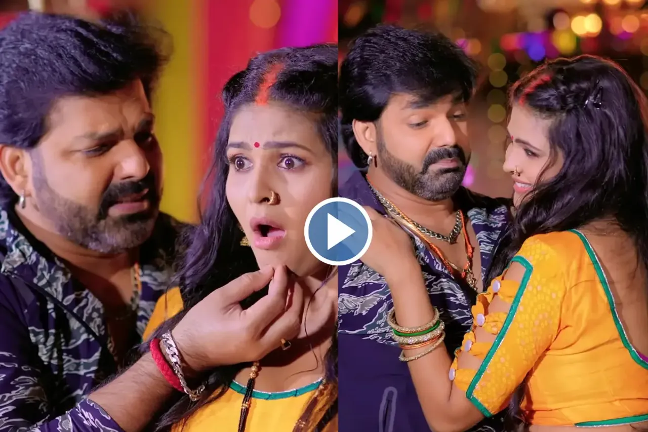 Pawan Singh and Chandani Singh