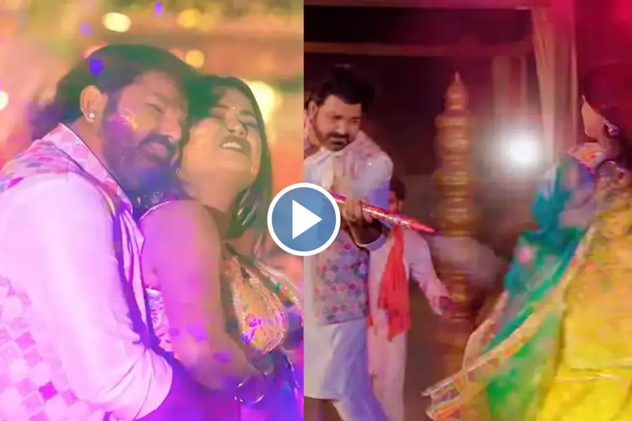 Pawan Singh and Dimple Singh