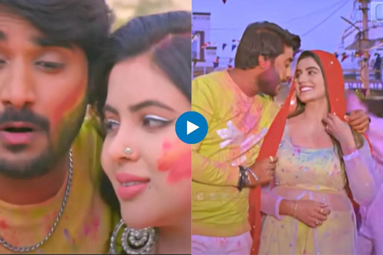 Pradeep Pandey and Akshara Singh