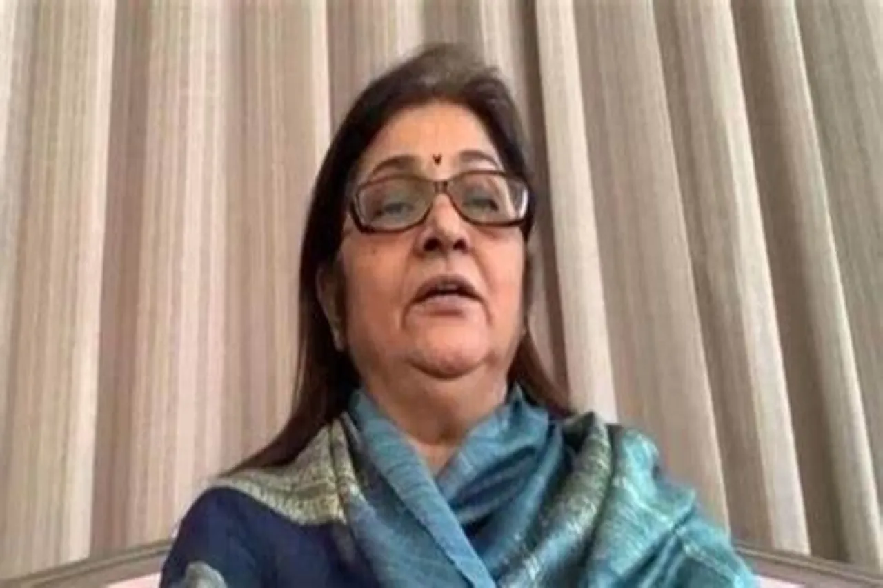 Rajya Sabha