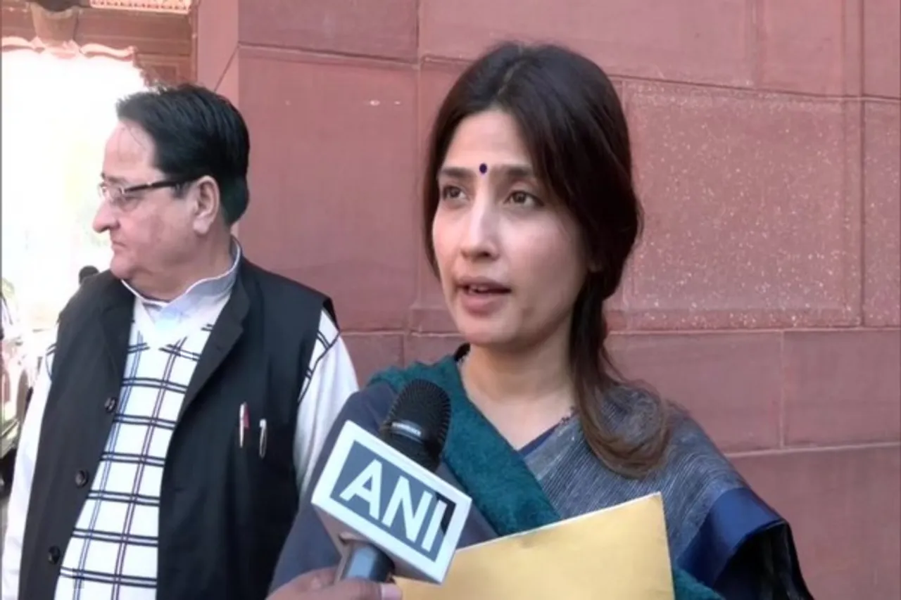 Dimple Yadav