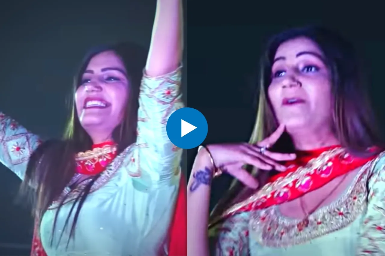 Sapna Chaudhary