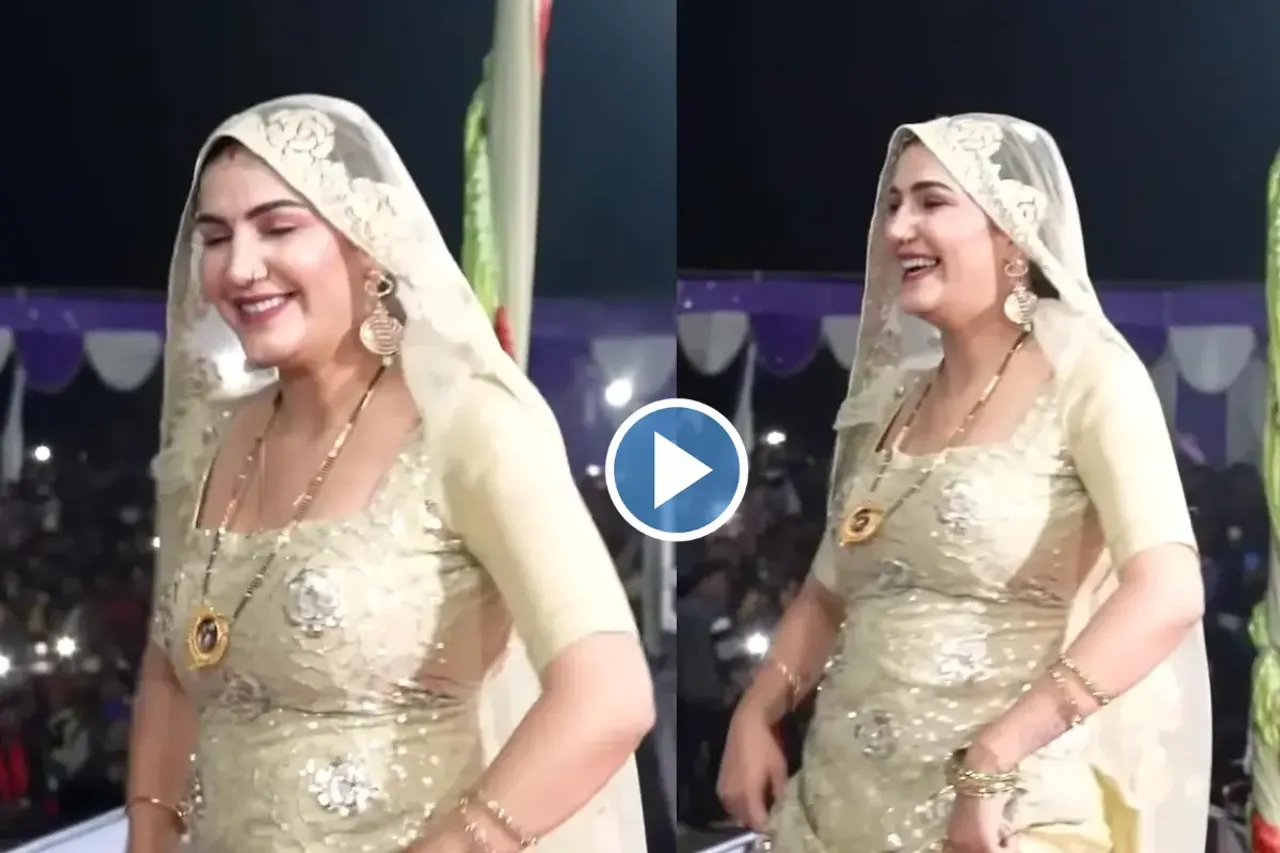 Sapna Choudhary video