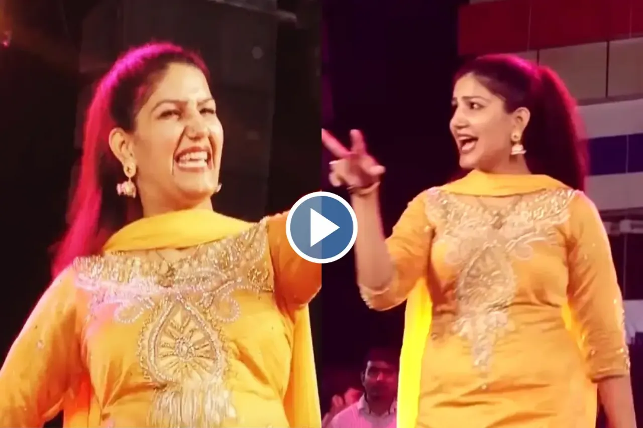 Sapna Choudhary video