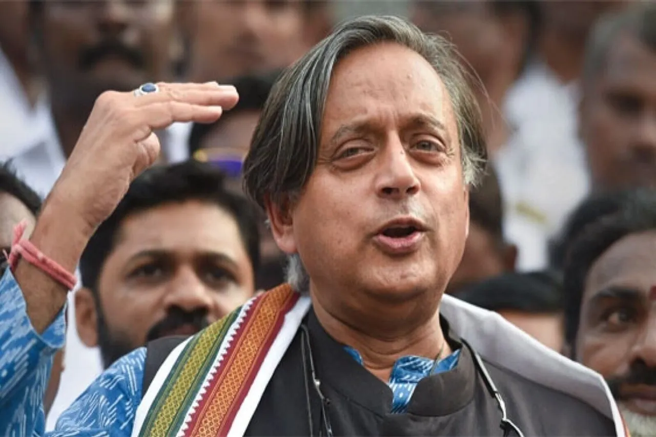 Shashi Tharoor