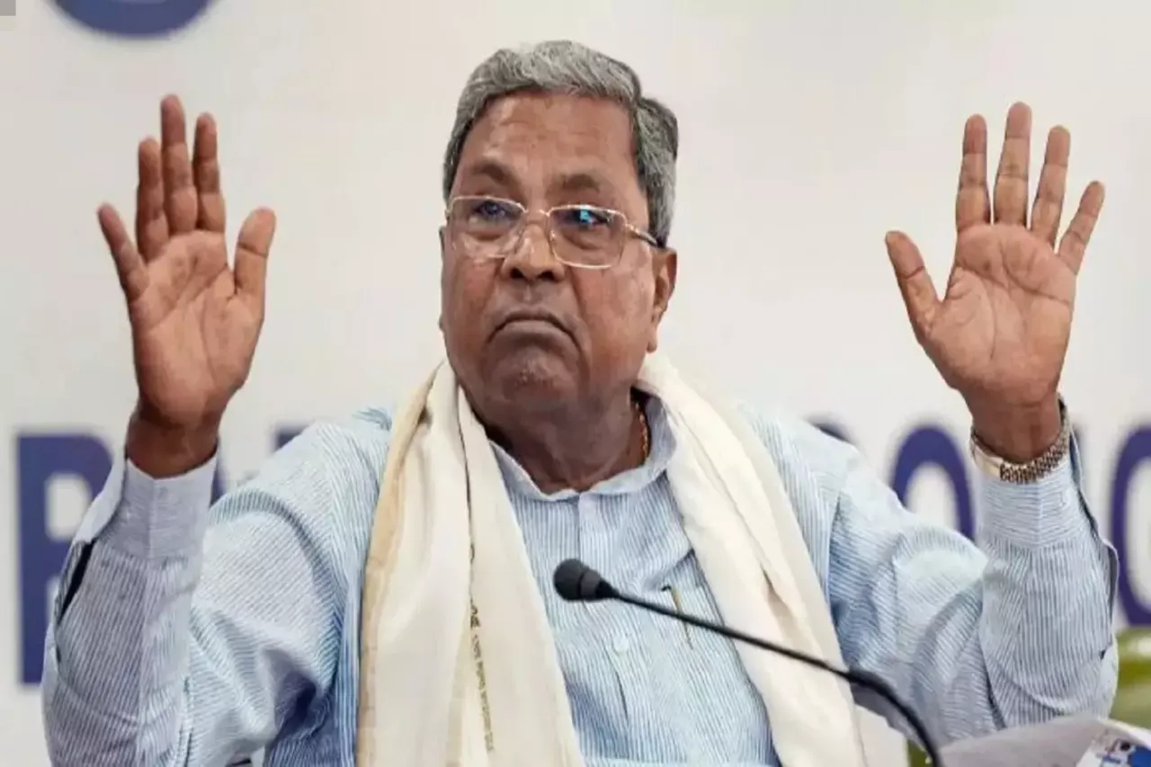 Siddaramaiah