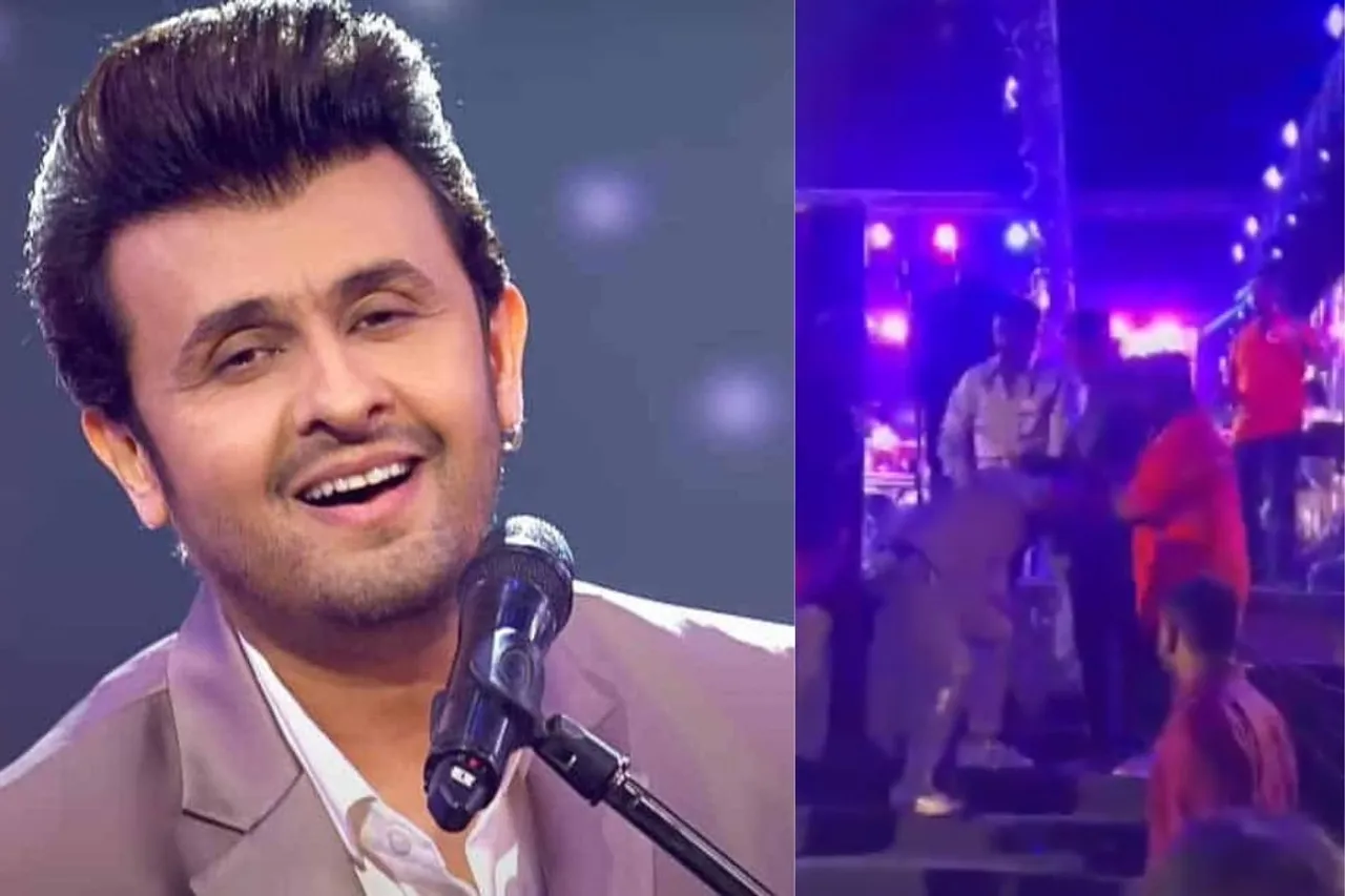 Sonu Nigam