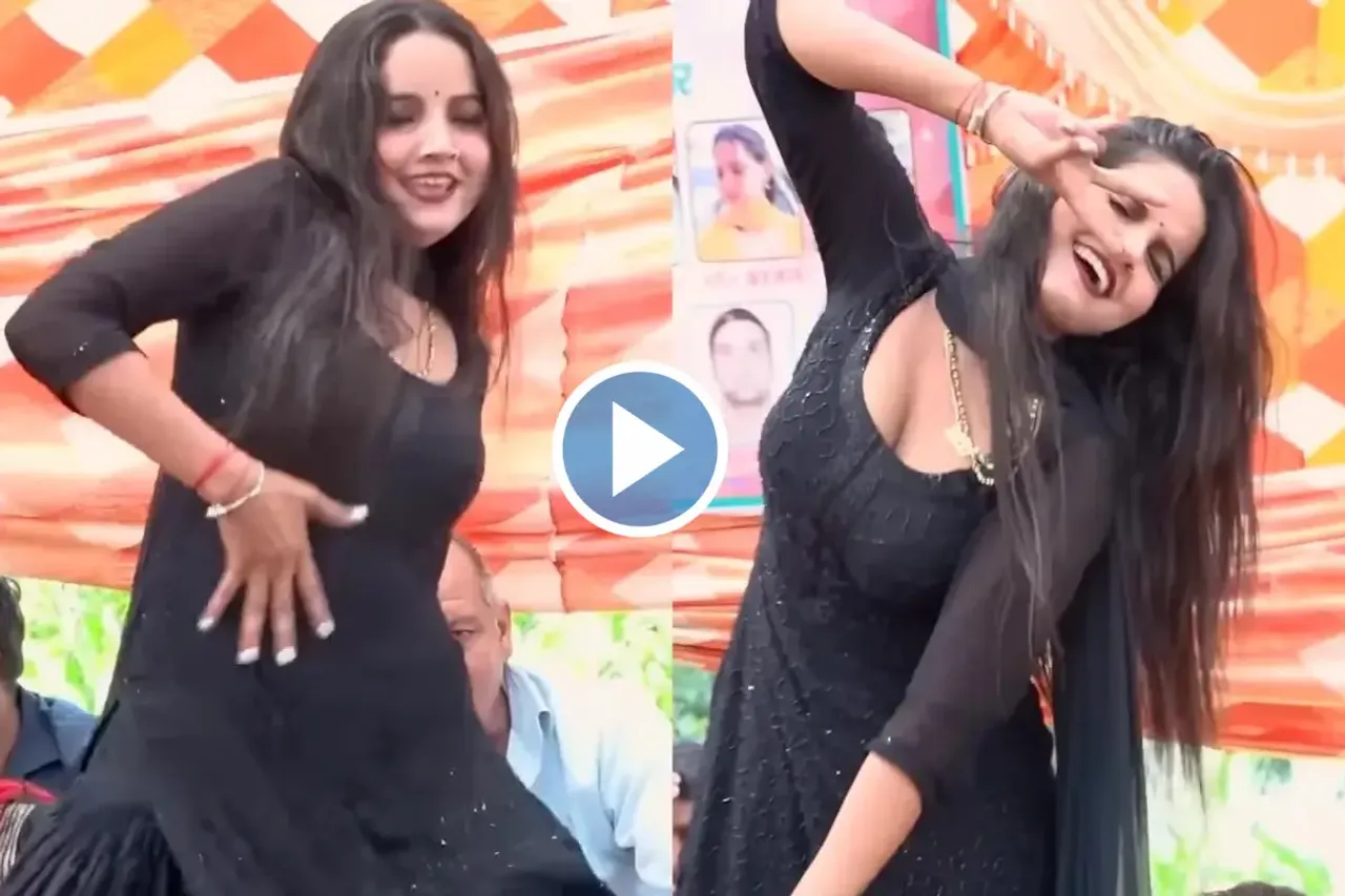 Haryanvi Dance Video
