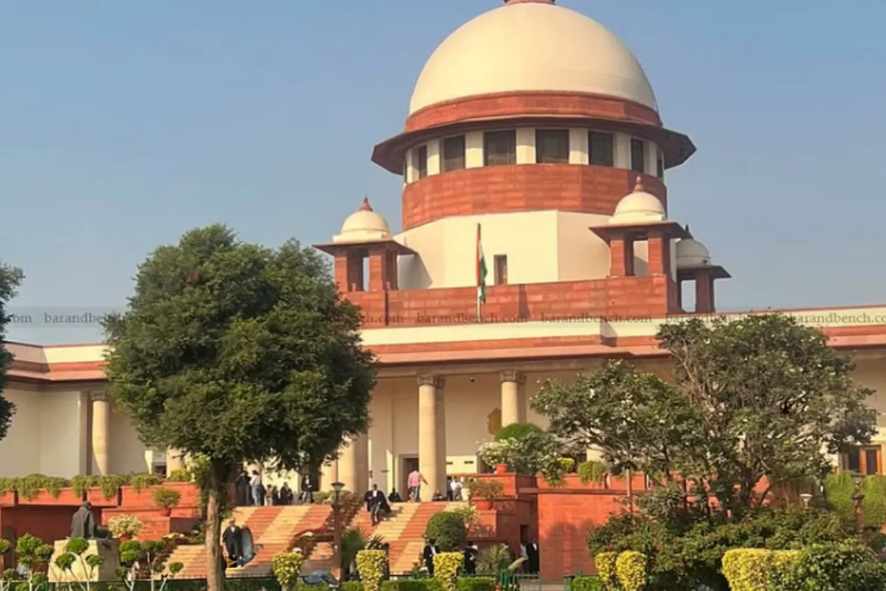 Supreme Court