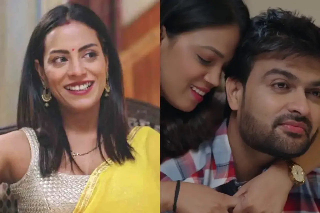Tapan Charmsukh web series on ULLU