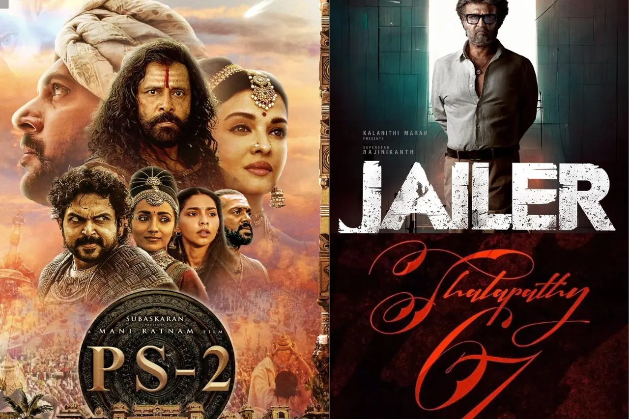 Upcoming Tamil Films
