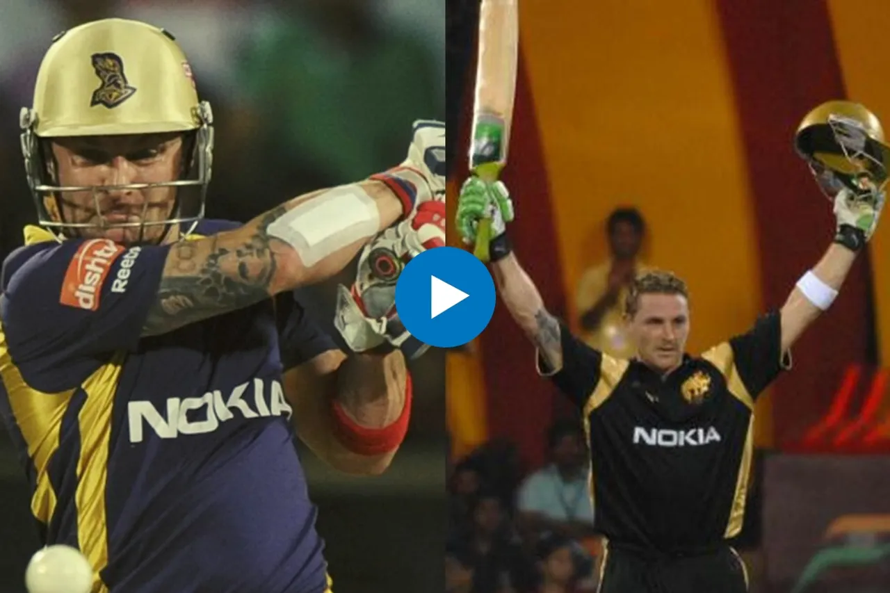 Viral IPL Video