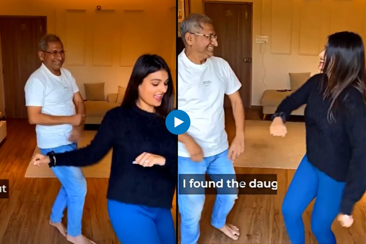 Viral Video