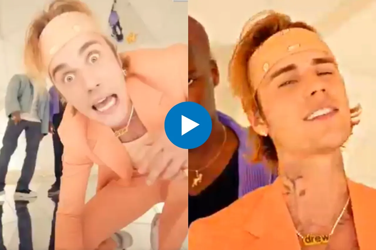 Viral Video