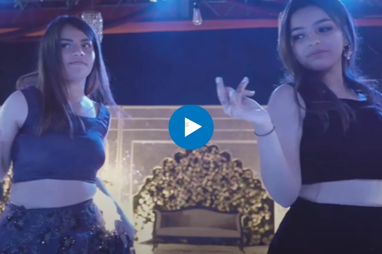 Viral Video