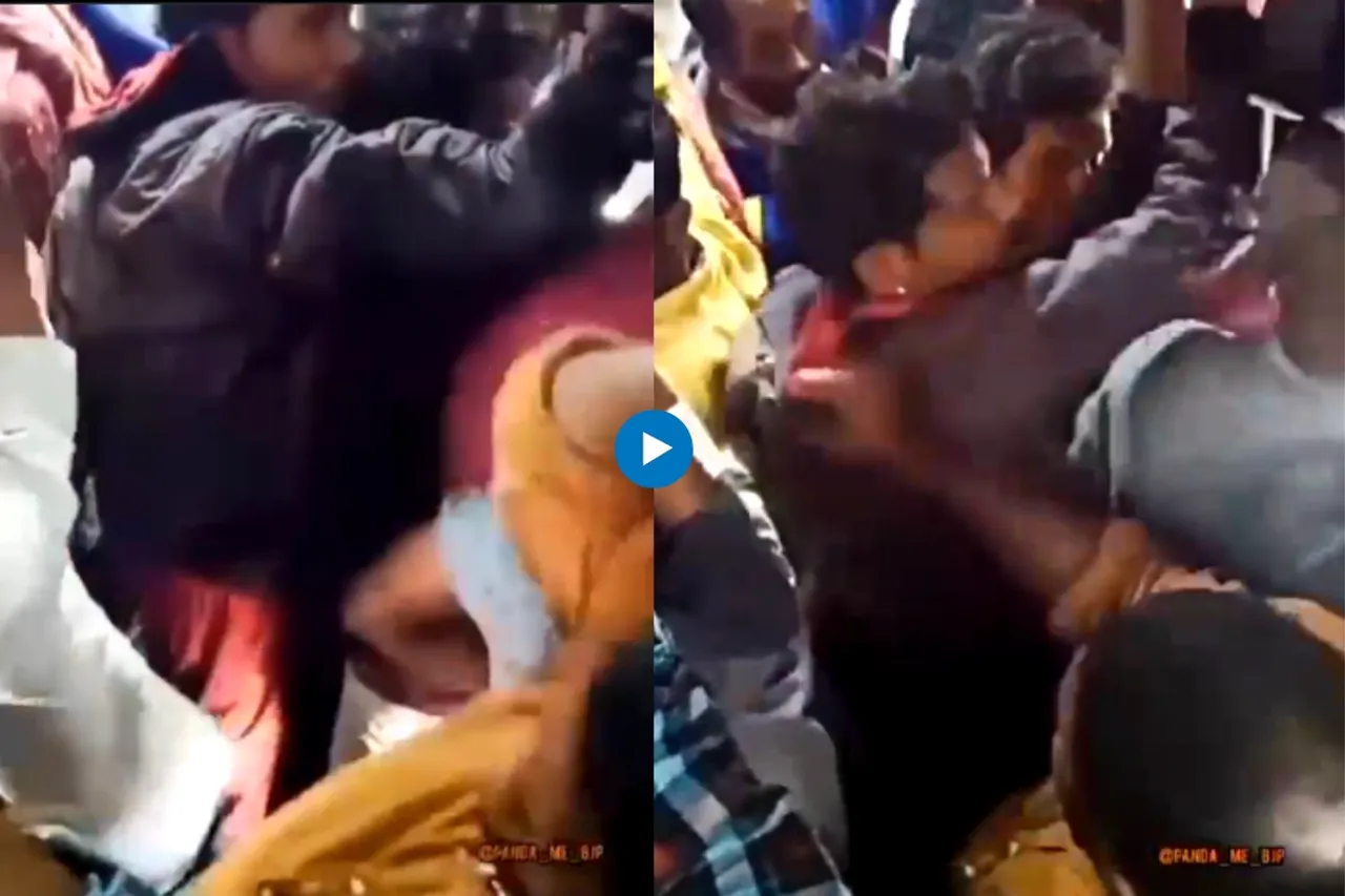 Viral Video
