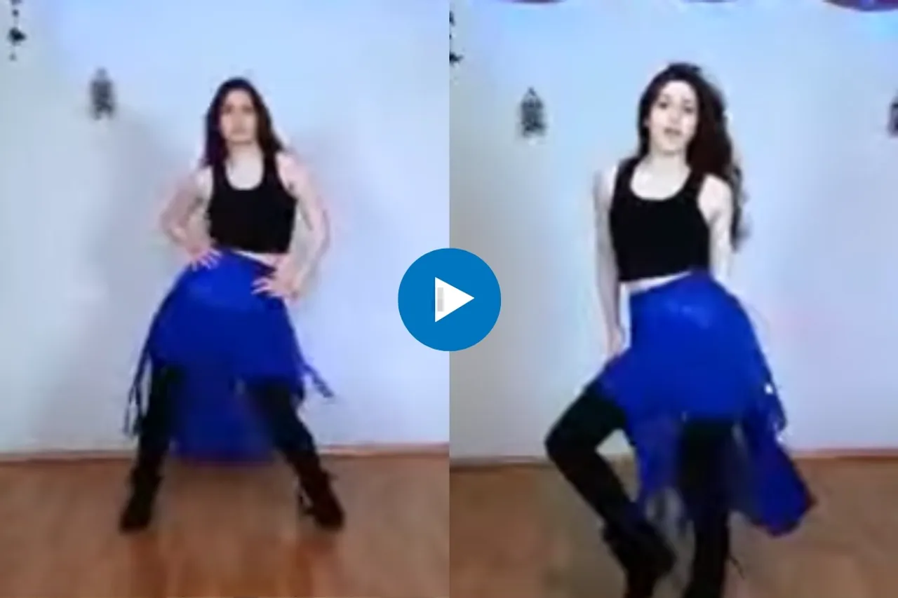 Viral Video
