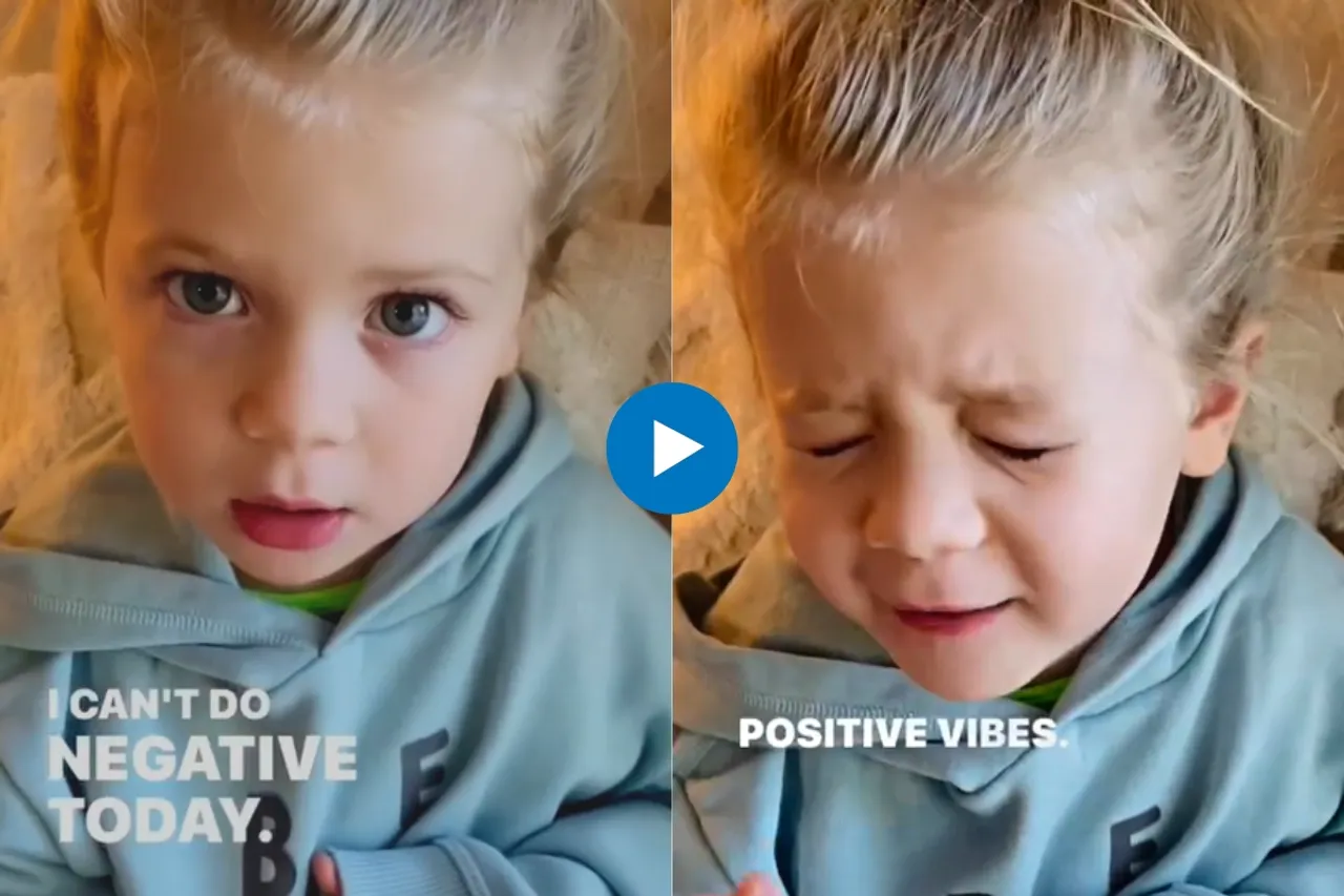 Viral Video